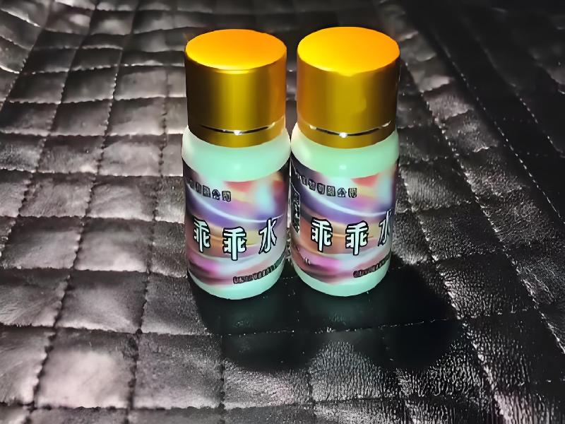 成人催药迷用品3020-ETrB型号